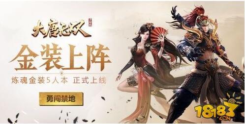 爱丽丝和闺蜜