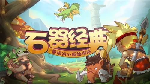 混乱特工