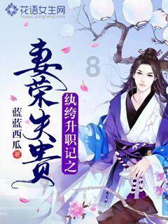 城阳区污水处理厂二期拟提标改造