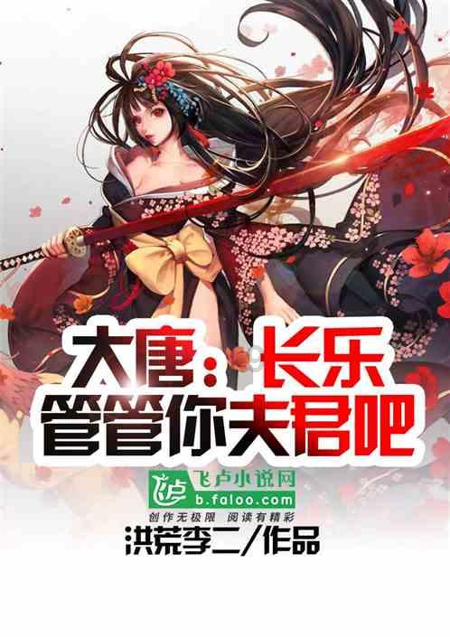 燃烧吧大脑装瓶子游戏